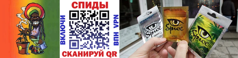 где можно купить наркотик  мориарти официальный сайт  Бутират жидкий экстази  Кирсанов 