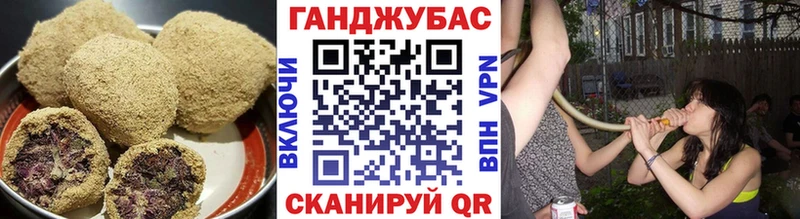 дарнет шоп  Кирсанов  ОМГ ОМГ сайт  Cannafood марихуана 
