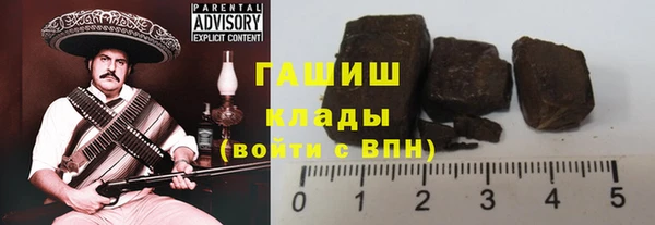 mix Строитель