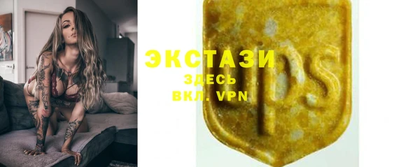 твердый Баксан