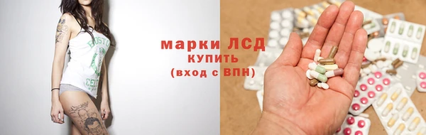 кокс Струнино