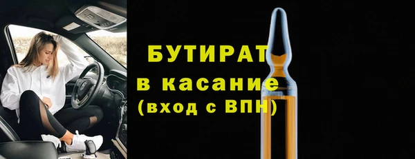 mix Строитель