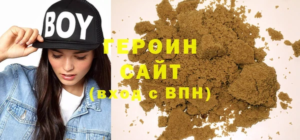 кокс Струнино