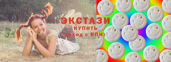 mix Строитель