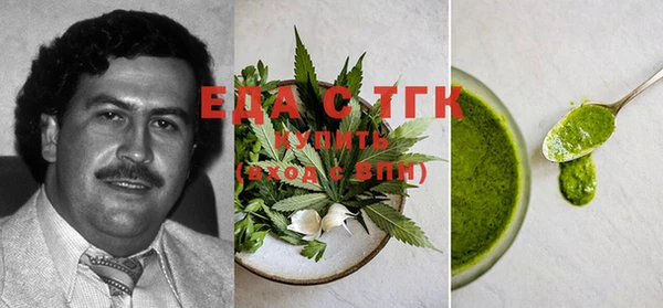mix Строитель