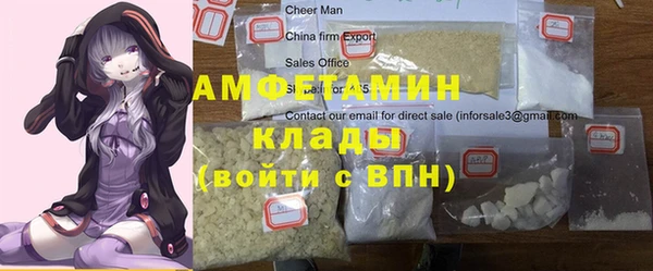 mix Строитель