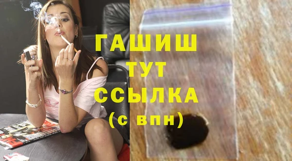 mix Строитель